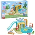 thumbnail image 4 of Peppa Pig Toys Peppa's Waterpark Playset with 15 Pieces Including 2 Peppa Pig Figures, Kids Toys, 4 of 9