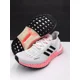 thumbnail image 4 of HIROKO TAKAHASHI Ad-id-as ULTRABOOST SUMMER.RDY TOKYO Running SHOES FX0031 Size 8, 4 of 6