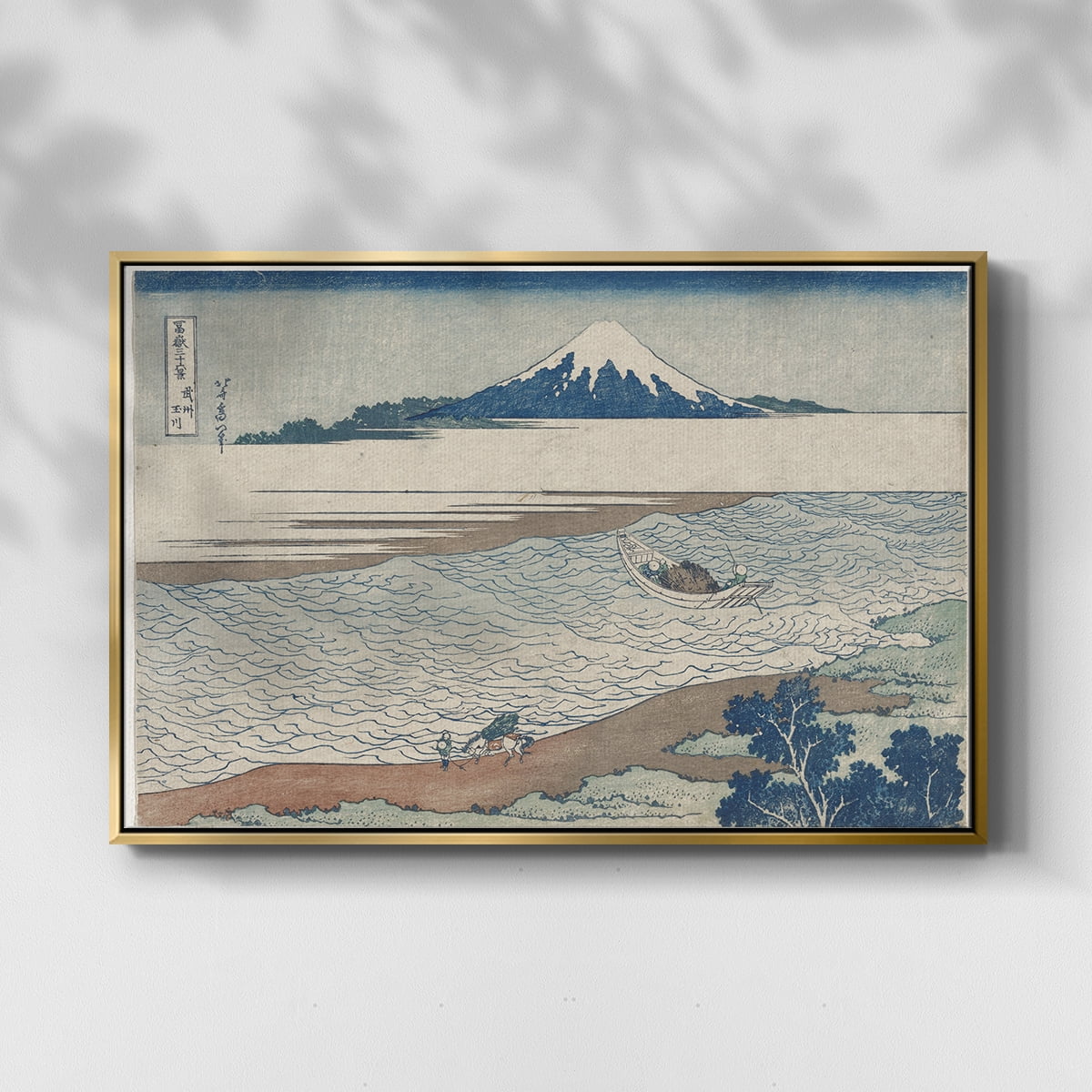 Vintage Landscape-CXXX By Wexford Home Framed in Walnut Wood
