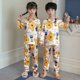 thumbnail image 1 of Conjunto de Pijama de satén de seda para niños y niñas, ropa de dormir de Mickey, para otoño, 1 of 4