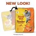 thumbnail image 6 of Meow Mix Tender Centers, Salmon & White Meat Chicken Flavors, Dry Cat Food, 13.5 lb. Bag, 6 of 11