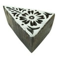 thumbnail image 1 of Indian Hand Carved Brown Floral Stamps Decorative Wooden Stamp Printing Block, 1 of 3