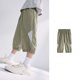 thumbnail image 2 of Odeerbi 6-15 Años Niños Verano Ice Silk Capris Entrenamiento Deportes Bermudas Casual Transpirable Secado Rápido Pantalones Cortos, 2 of 6