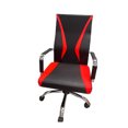 thumbnail image 3 of Chaise de Bureau Ergonomique en Cuir PU Rouge avec Accoudoirs, Hauteur Réglable et Roulettes Pivotantes, Chaise de Bureau Moderne pour la Maison Ou le Bureau, 3 of 4