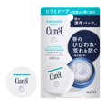 thumbnail image 1 of Bálsamo para el cuidado de los labios Curel 4,2 g hidratación, 1 of 4