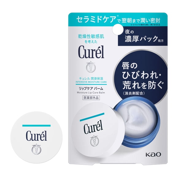 Bálsamo para el cuidado de los labios Curel 4,2 g hidratación
