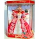 thumbnail image 1 of Muñeca Barbie Happy Holidays 1997 Edición Especial Rubia, 1 of 1