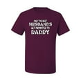 thumbnail image 2 of Wild Bobby, Best Husbands Gets Promoted to Daddy, Father's Day, Men Graphic T-Shirt, Maroon, Large, 2 of 3