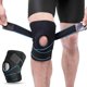 thumbnail image 1 of Rodilleras ortopédicas con compresión elástica ajustable y estabilizador. Protegen menisco y ligamentos. Ideales para gym, running, pesas y entrenamiento deportivo. Cómodas y resistentes., 1 of 7
