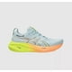 thumbnail image 1 of New Asics Gel-Nimbus 26 Paris Shoes - Cool Grey/ Safety Yellow (1011B928-750), 1 of 3
