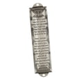 thumbnail image 2 of Puerta Mezuzah, placa Mezuzah, decoración del hogar Mezuzah cubierta Hannukah regalos ornamento Plata antigua, 2 of 9