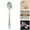 Slotted Spoon, variant on FXMLRLK 1Pc Basting Spoons | Stainless Steel Stirring and Basting Spoon for Home and Commercial Kitchens | Dishwasher Safe