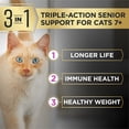 thumbnail image 4 of AdvantEDGE - Soutien pour Aînés Poulet et Riz - Nourriture Sèche pour Chats, 4 of 5