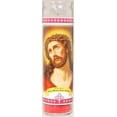 thumbnail image 3 of Candle St 8 Divine Savior, 3 of 3