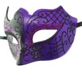 thumbnail image 4 of Máscara de maquillaje de carnaval para hombres Máscara romana de carnaval Máscara de fiesta de actuación Máscara facial para hombres, 4 of 5