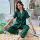 thumbnail image 1 of Pijama de satén de seda de manga larga para mujer, conjunto de ropa para dormir de dos piezas, para estar en cama, de talla grande y en variedad de colores disponibles, 1 of 4