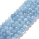 thumbnail image 1 of Round Natural Aquamarine Bead Strands 6mm Hole: 1mm about 63pcs/strand, 1 of 4