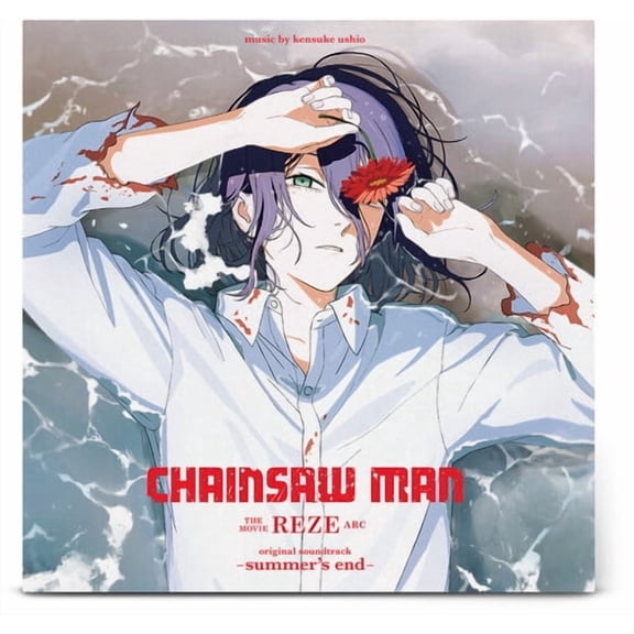 Kensuke Ushio - Chainsaw Man The Movie: Reze Arc Soundtrack - Music & Performance - Vinyl