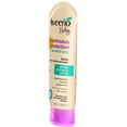 thumbnail image 5 of AVEENO Baby Continuous Protection Sensitive Skin Lotion Zinc Oxide Sunscreen SPF 50 3 oz (Pack of 3), 5 of 5