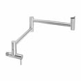 thumbnail image 1 of ALFI AB5019-BSS Retractable Pot Filler Faucet, Brushed Stainless Steel, 1 of 10