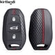 thumbnail image 4 of Funda de silicona para llave de coche, para Opel Mokka, Peugeot 207, 208, 3008, 206, 308, 508, 2008, 407, 5008, 301, Citroën C3, C4, C5, Berlingo, 4 of 5