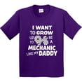 thumbnail image 3 of Inktastic I Want to Grow Up to Be a Mechanic Like My Daddy Youth T-Shirt, 3 of 5