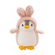 thumbnail image 1 of ZTGD - Peluche de pingüino de 20 cm, adorable pingüino travesti, dinosaurio, conejo, juguete para decoración de habitación, muñeco de peluche, regalo para niñas, 1 of 8