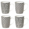 thumbnail image 4 of Studio Dinnerware 4 Piece Coffee Mug Set - Color Multi-Color, 4 of 4