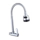 thumbnail image 2 of Grifo de lavabo de agua fría simple, fácil de instalar, flexible, práctico y resistente. Montado en la pared, 2 of 9