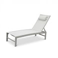 thumbnail image 1 of F. Corriveau International 5-Position Reclining Patio Lounge Chair – Aluminum Frame, Textilene Fabric, Greige, 1 of 7