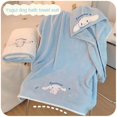 thumbnail image 2 of Sanrio Cinnamoroll My Melody Kuromi Toalla de baño Kawaii, gorro de ducha, productos para el hogar, regalo para pareja, nuevo, 2 of 6