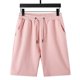 thumbnail image 4 of pstuiky Pantalones cortos de entrenamiento para hombre, Pantalones cortos informales para hombre, para uso diario, para playa, trabajo y actividades al aire libre, transpirables., 4 of 5