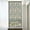 style O, variant on Privacy Window Film Glass Decals Blocking Non Adhesive Stained