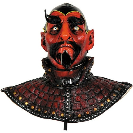 Deluxe Warlock Devil Mask Adult Halloween Accessory