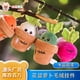thumbnail image 2 of 10cm cute/soft/creative cartoon/lawn potted radish plush toy/carrot doll plush pendant/children's birthday gift/home decorationwhite10cm Deng Xun unisex, 2 of 2