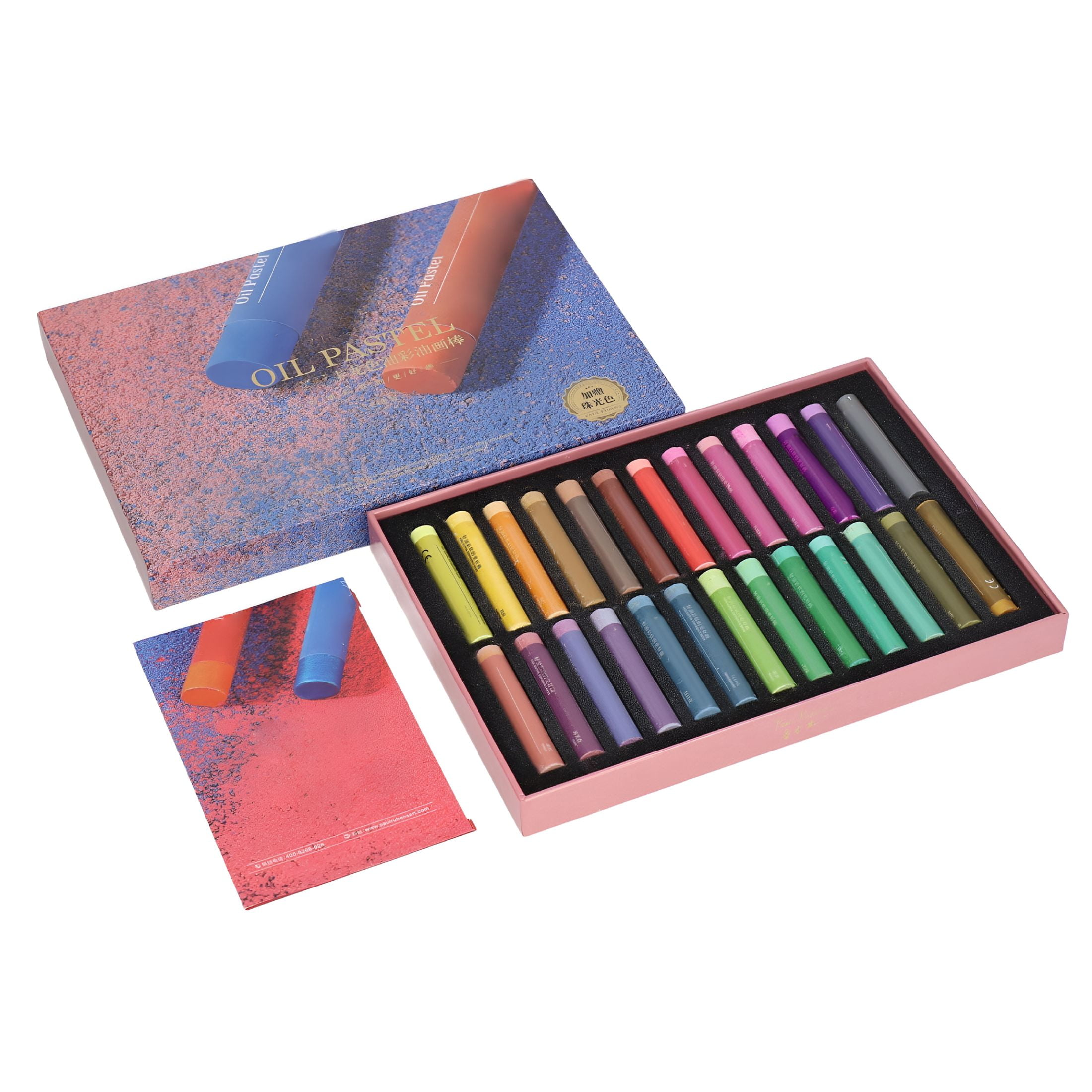 CCOCC 2026 New Oil Pastels 26 Colors Strong Adhesion Exquisite Oil Pastels Painting Set Art Supplies with Pearlescent Colors for Painting,Art,Sketching,Diy,Crafts