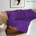 thumbnail image 2 of 600-Thread-Count 100% Egyptian Cotton Sheet Set Full Size Fits 9-12 Inches Deep Pocket ( Stripe, Eggplant ), 2 of 4