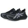 thumbnail image 1 of Zapatillas para correr ASICS SUPERBLAST 2 Unisex Negro/Blanco, 1 of 9