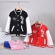 thumbnail image 3 of Abrigo de traje de béisbol para niños, ropa de otoño, chaqueta informal holgada para niños, top de moda, 3 of 6