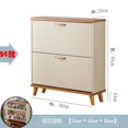 thumbnail image 1 of Armario para ropa, almacenamiento de zapatos, organizador de entrada, zapatero, puerta ultrafina para el hogar, muebles nórdicos de gran capacidad, 1 of 4
