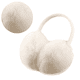 thumbnail image 3 of Orejeras plegables para exteriores de invierno con pelo sintético cálidas, unisex, elegantes y sencillas Ormromra, 3 of 5