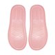 thumbnail image 4 of Pantufla Onix Misty Huellitas Color Rosa Para Dama, 4 of 5