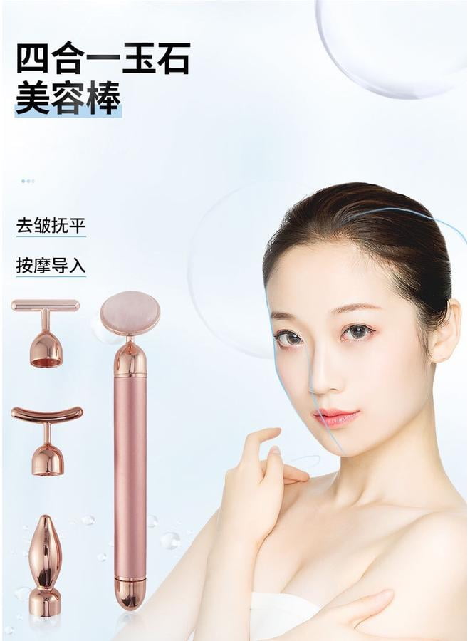 4-In-1 Electric Face-Lifting Massage Roller Pink/Rose Gold 15.5cm，Massager Roller Golden Face Roller, Arm Eye Nose Massage for Face Facial Massager Skin Care Tools