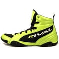 thumbnail image 3 of Rival Boxing Lo-Top Guerrero Boots - 13 - Lime/Black, 3 of 4