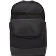 thumbnail image 4 of Mochila Nike Brasilia 9.5, negro/negro/blanco, 4 of 8