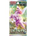 thumbnail image 1 of Juego de cartas coleccionables Pokémon Sword & Shield Space Juggler Paquete 5 cartas Pokémon, 1 of 2