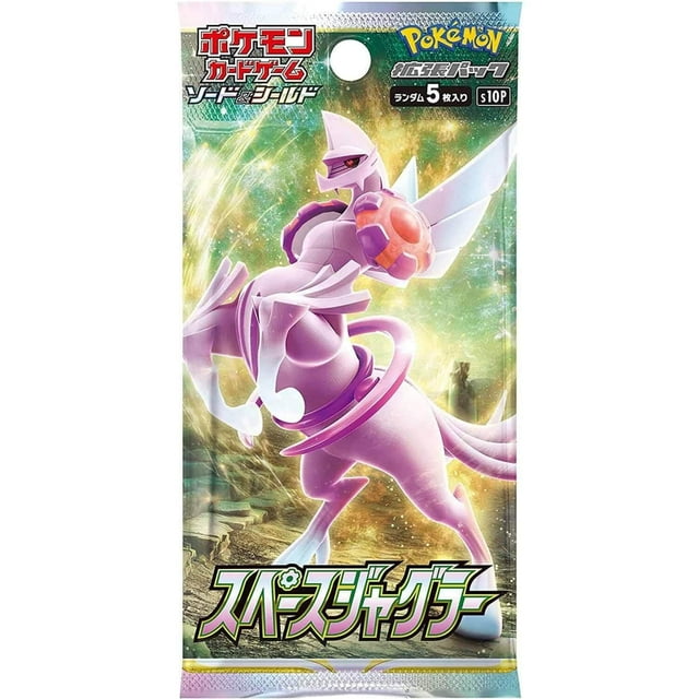 Juego de cartas coleccionables Pokémon Sword & Shield Space Juggler Paquete 5 cartas Pokémon