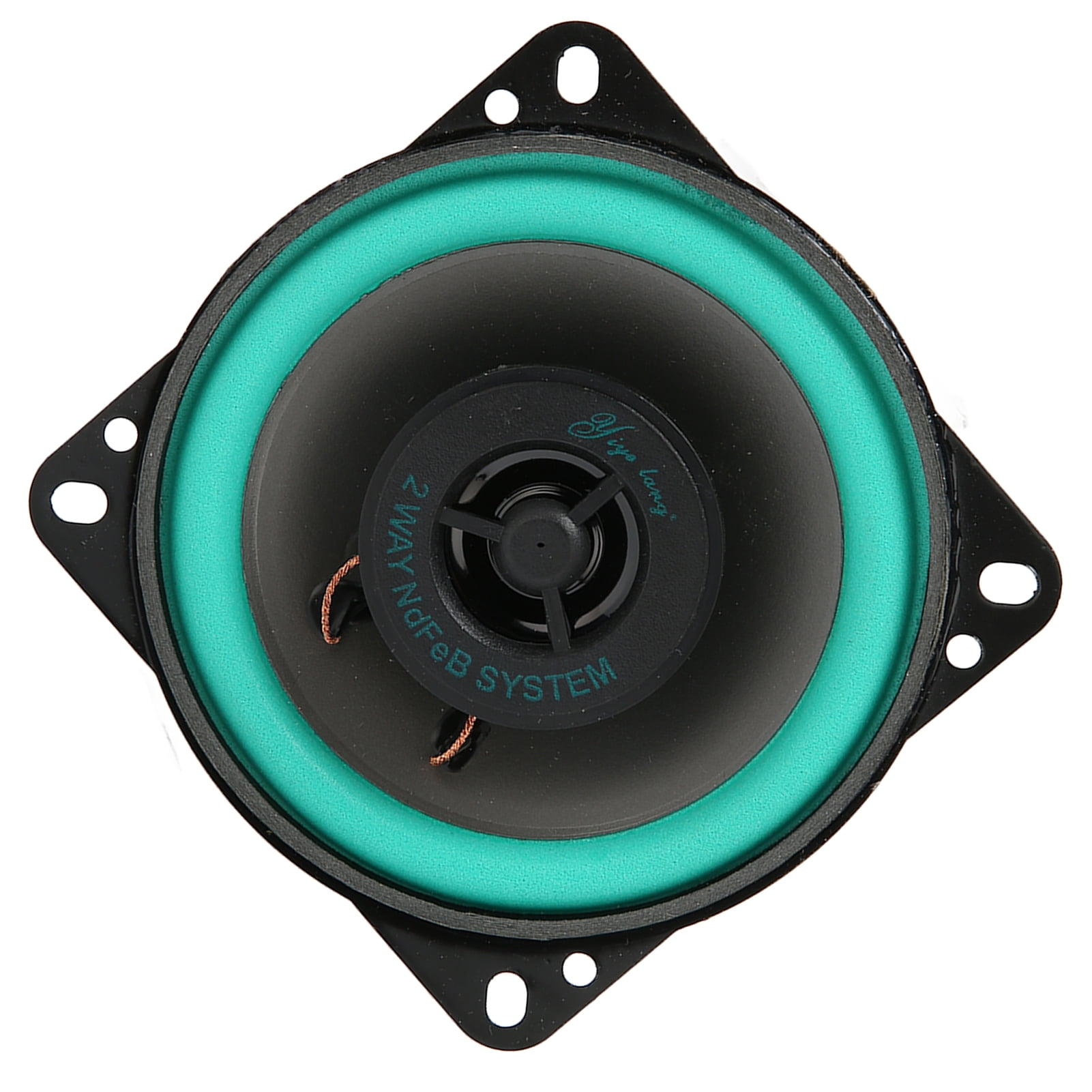 Car Speakers 4 Inch Car Speakers Car Sound Speaker Vehicle Speaker 4