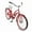 Red, variant on Tracer Taha 26" Women's Beach Cruiser Bike Single Speed with Fenders, Red