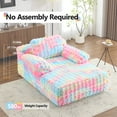 thumbnail image 5 of Ktaxon 68" Lounge Chair, Bubble Fleece Fabric Sofa Bed, Boneless Sleeper Chaise with Removable Backrest & Pillow-Top Armrests for Living Room Rainbow Color, 5 of 10